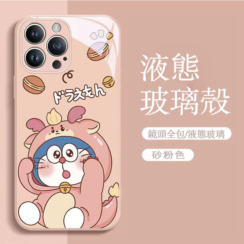 1711953065870791.jpg 8bc431031b51b0cfeca14e6828b8ef0.jpg