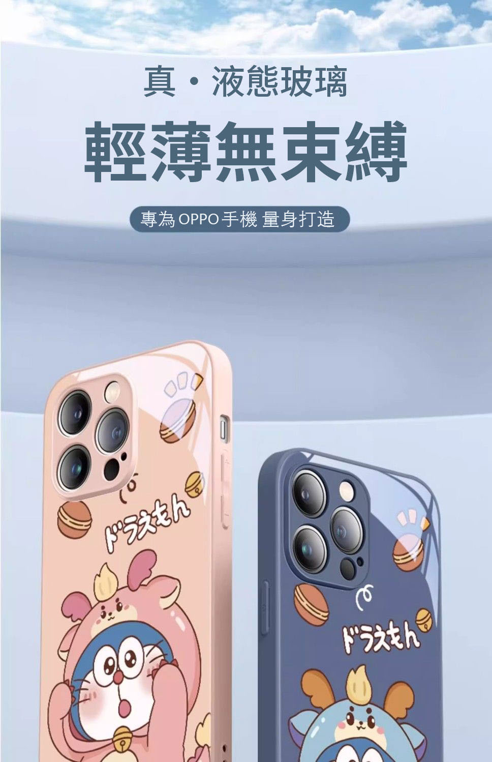 1713938354557933.jpg 56.jpg